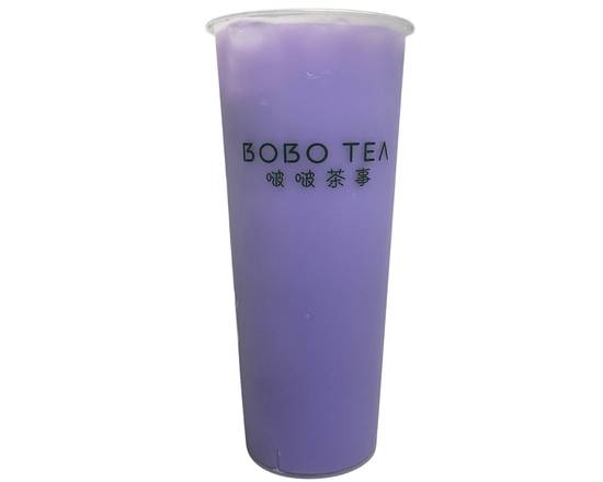 Taro Milk Tea 香芋奶茶